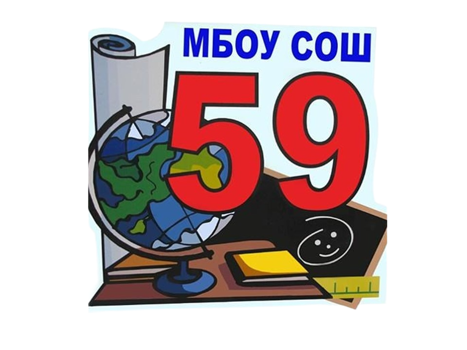 59
