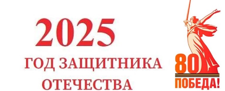 80.jpg