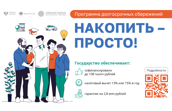 E mail рассылка 4