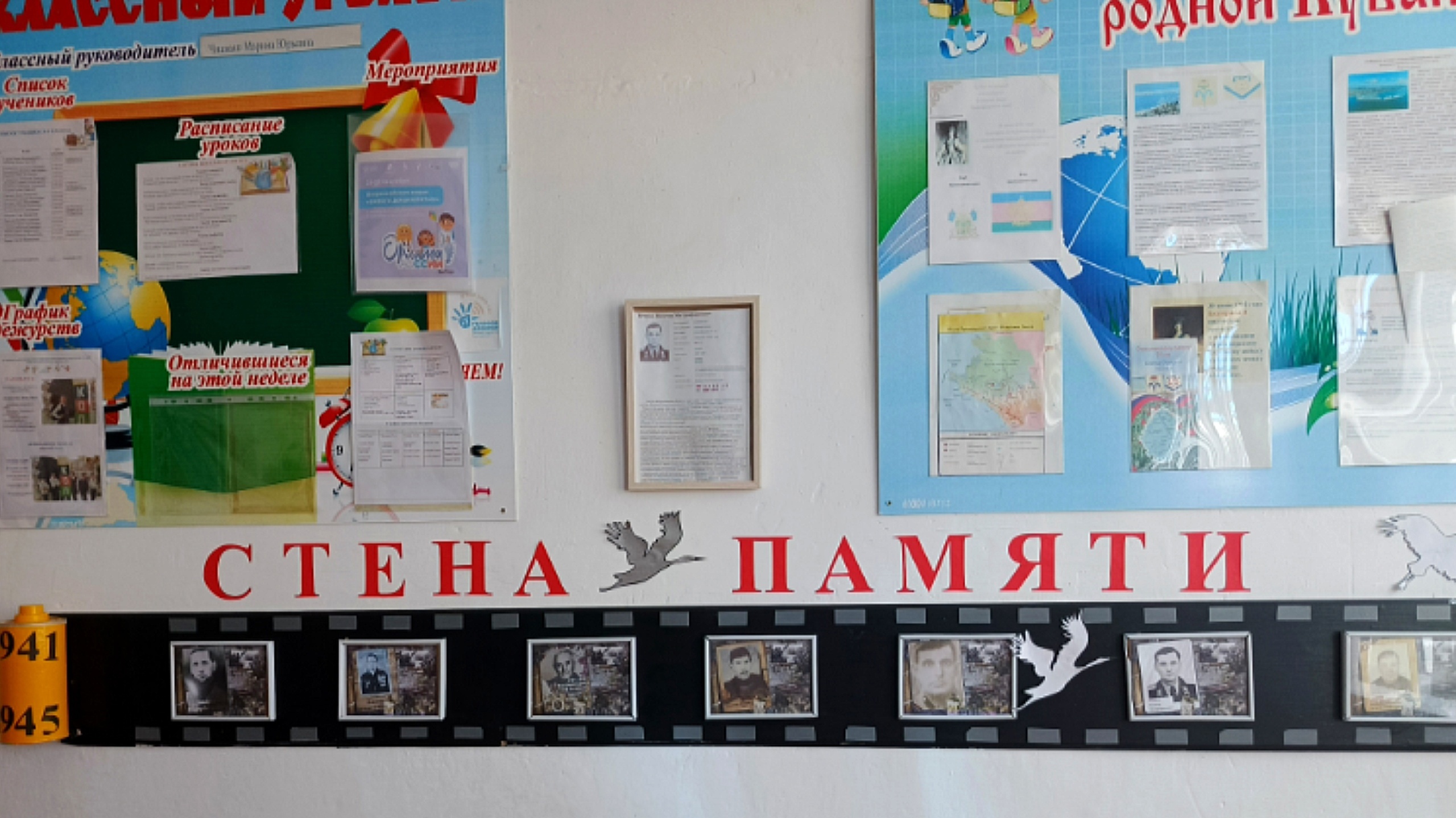 ст1.jpg