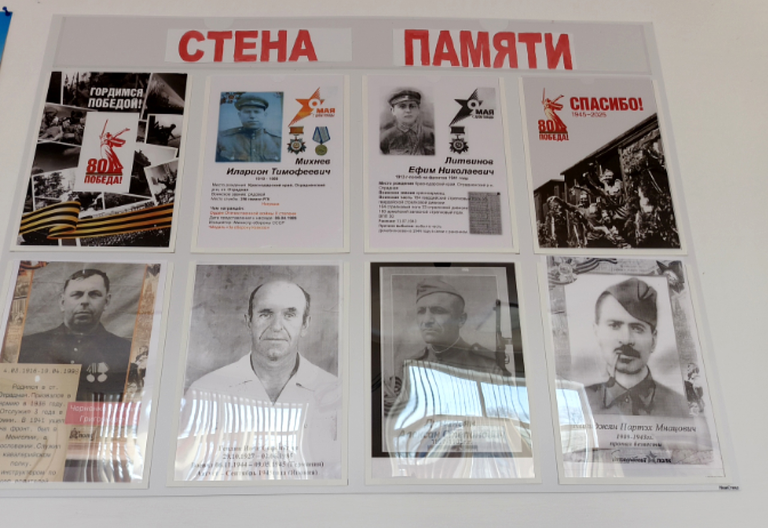 ст5.jpg