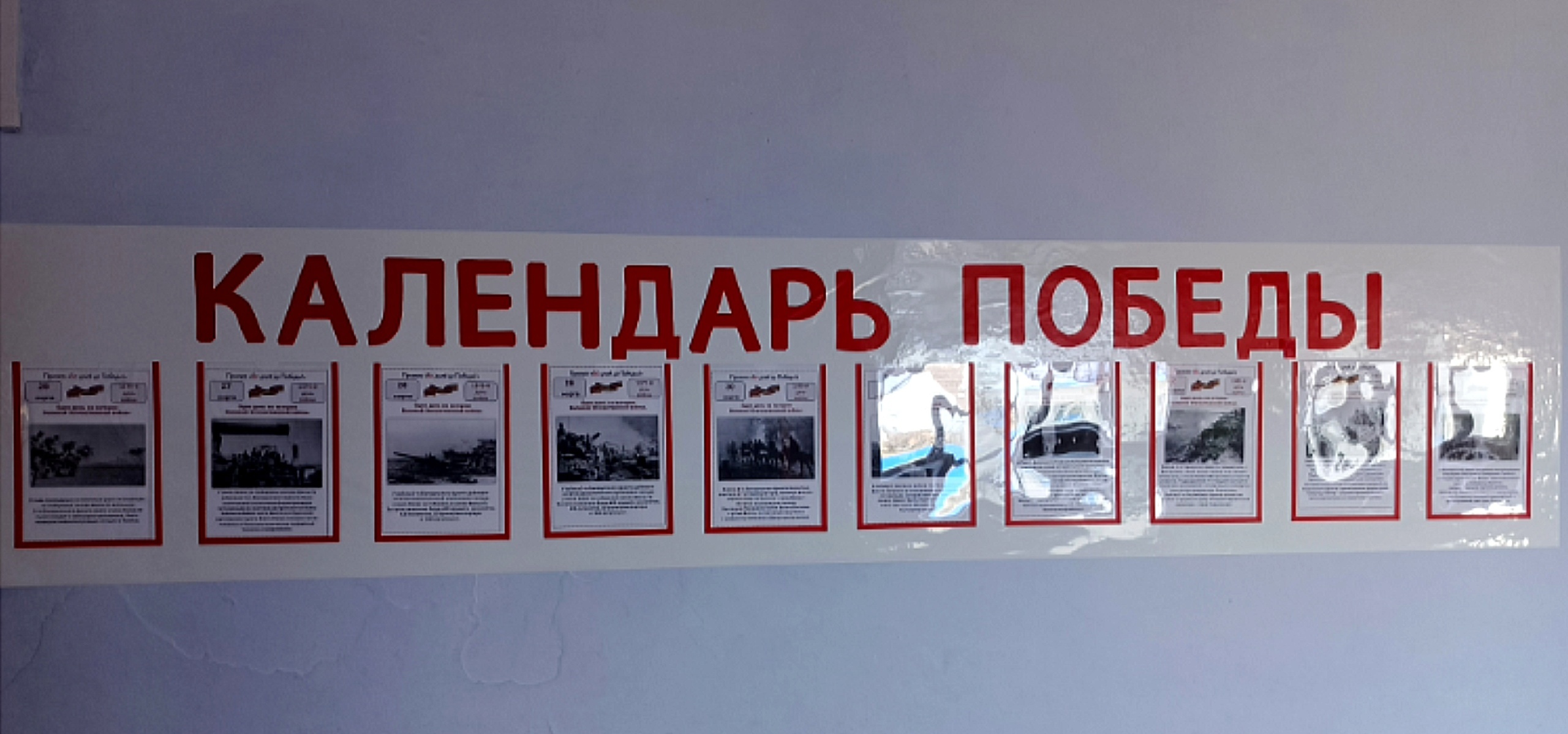ст6.jpg