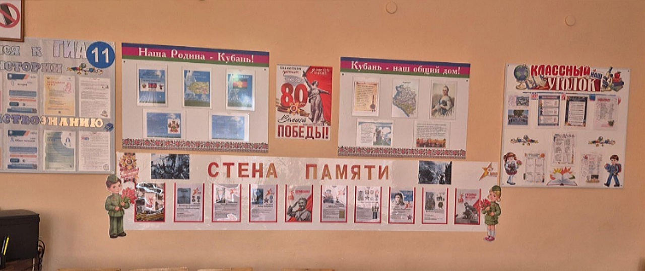 ст8.jpg